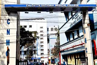 Calcutta National Medical College