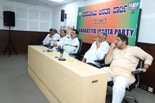 Bengaluru Ministers and MLAs meeting on BBMP election preparations