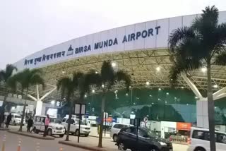 Ranchi birsa munda airport