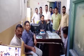 Sagar Lokayukta team took action in Chhatarpur