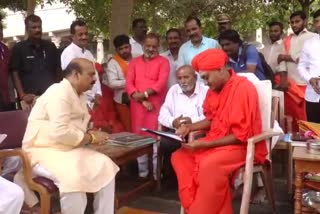 CM Basavaraj Bommai visited Koppala gavimatha