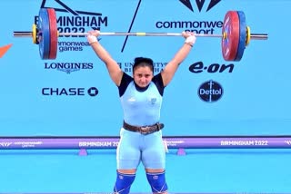 Harjinder won bronze medal in weightlifting