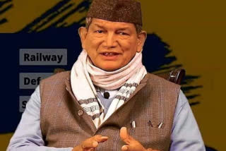 Uttarakhand Congress