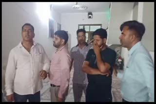 Vigilance team caught two accused in karnal