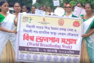 World Breastfeeding Week in Bihal