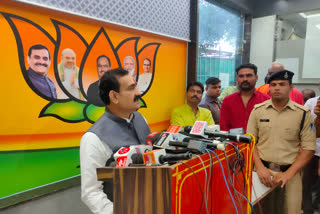 Home Minister Narottam Mishra statement