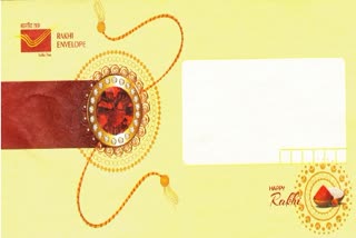 postal-department-will-deliver-rakhis-in-water-proof-envelopes