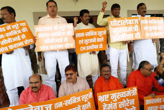 BJP MLAs demanding CM resignation