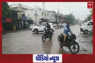 Rain in Mahisagar : ફરી એકવાર ધરતીપુત્રોમાં ખુશીનો માહોલ, પાકને મળ્યું જીવતદાન