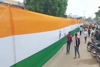 Tiranga Yatra 2022