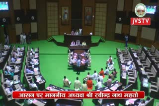 speaker-suspends-4-bjp-mlas-due-to-uproar-in-house