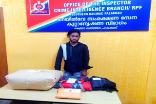 Railway Protection Force  malappuram citizen arrested with Cannabis  ponnani citizen arrested with Cannabis  malappuram citizen arrested by rpf  കഞ്ചാവുമായി മലപ്പുറം സ്വദേശി അറസ്റ്റില്‍  കഞ്ചാവുമായി പൊന്നാനി സ്വദേശി അറസ്റ്റില്‍  ആർപിഎഫ്  ആർപിഎഫ് സിഐ എൻ കേശവദാസ്  റെയിൽവേ സംരക്ഷണ സേന