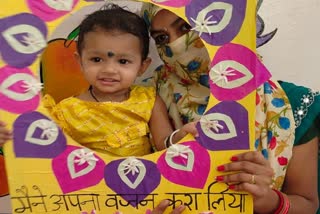 Beginning of weight festival in anganwadis of Chhattisgarh