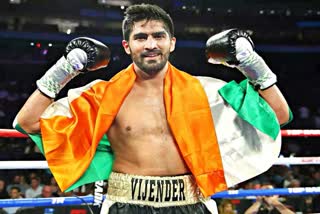 Vijender Singh come back  Vijender will return to the ring  Vijender vs Sule on August 17  boxing bought  सुले के खिलाफ रिंग में वापसी करेंगे विजेंदर  विजेंदर सिंह  भारतीय मुक्केबाज