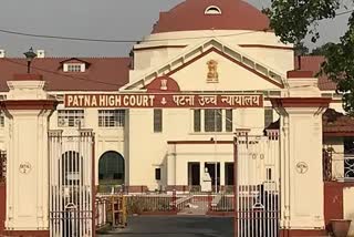 Patna High Court News