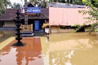 ഉരുൾ പൊട്ടലും മഴയും മൂലം കോട്ടയം ജില്ലയുടെ പടിഞ്ഞാറൻ മേഖലയിൽ വെള്ളം കയറി.  കോട്ടയത്തെ കിഴക്കന്‍ മേഖലയില്‍ കനത്ത മഴ  heavy flood in kottayam district  പടിഞ്ഞാറന്‍ മേഖലയില്‍ വെള്ളപൊക്കം  ആശങ്കയുയര്‍ത്തി മീനച്ചിലാറ്റിലെ ജലനിരപ്പ്  heavy flood in western region in kottayam district  കോട്ടയത്തെ കിഴക്കന്‍ മേഖലയില്‍ കനത്ത മഴ