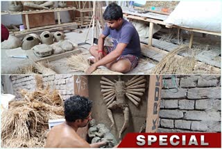 Malda Potters