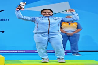 Commonwealth Games 2022  Punjab government will give Rs 40 lakh to Harjinder  Harjinder win bronze medal  Harjinder Kaur in Commonwealth Games 2022  India in Commonwealth Games 2022  राष्ट्रमंडल खेल 2022  राष्ट्रमंडल खेलों 2022 में भारत  भारोत्तोलक हरजिंदर कौर