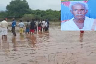 A man was washed away in the water of a ditch