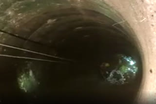 Woman dead body recovered from well in Jaipur after missing report from her husband