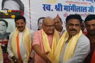 Kalicharan Saraf targets Rajasthan Congress, says public do not take Gehlot's announcement seriously