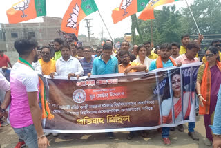 BJP protests at Kazi Nazrul University demanding arrest of Partha Chatterjee aide Monalisa Das