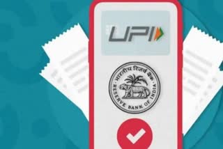 Outstanding accomplishment: PM on UPI recording 6 billion transactions in July