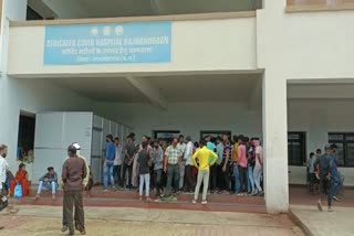 Prisoner dies during treatment in Rajnandgaon