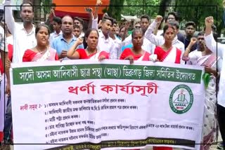 AASA protest in Dibrugarh