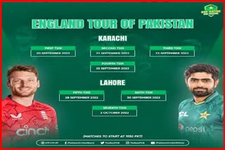England tour Pakistan