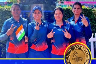 CWG 2022: ଇତିହାସ ରଚିଲା ଭାରତ, ଲନ୍‌ ବଲ୍‌ ଇଭେଣ୍ଟରେ ପ୍ରଥମ ଥର ପାଇଁ ସ୍ବର୍ଣ୍ଣ ପଦକ