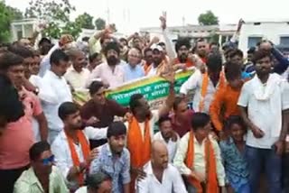 BJYM took out a rally against the government on unemployment issue