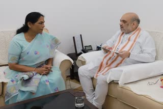 Shobha Karandlaje Meets Home Minister Amit Shah