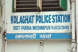 Kolaghat Arrested