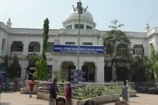 MJN Medical College