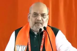 Etv BharatAmit Shah will take part at Sankalp Se Siddhi conference in Bengaluru