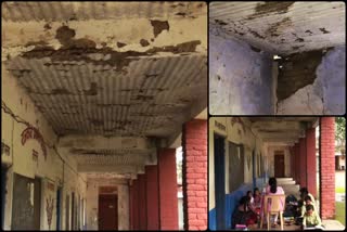 Higher Secondary School Alsu in bad condition