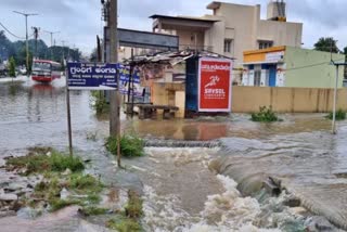 rain related incident in Tumkur