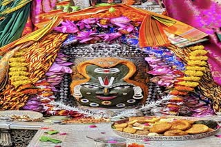 Ujjain Mahakaleshwar temple Baba Mahakal makeup on 3 August 2022