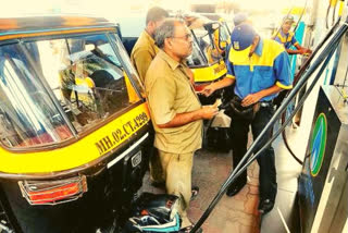 CNG- PNG Price Hike