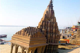 Repair of Ratneshwar Mahadev Temple