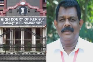 Antony Raju Case Dismissal Petition  ആന്‍റണി രാജു കേസ് റദ്ദാക്കൽ ഹർജി  High Court order for Antony Raju Case Dismissal Petition  minister Antony Raju  മന്ത്രി ആന്‍റണി രാജു  ആന്‍റണി രാജു കേസ് ഹൈക്കോടതി ഉത്തരവ്  Antony Raju accused Thondimuta theft case  ഹൈക്കോടതി