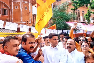 Kalyan dhani Temple Yatra