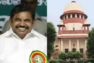 SC DISMISSED THE CBI PROBE into EPS