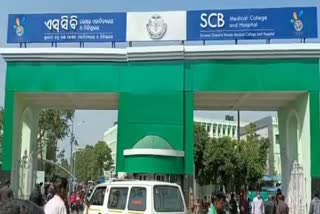 Dalal arrested from SCB medica