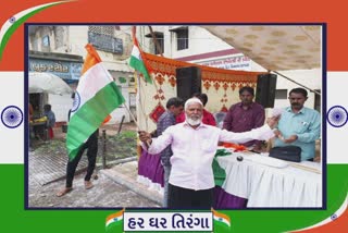 Har Ghar Tiranga : તિરંગા અભિયાનમાં સર્વ ધર્મ સમભાવનો પ્રચંડ પ્રેમ નજારો