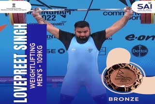 Etv BharatCWG 2022 Lovepreet Singh wins bronze medal in men 109kg weightlifting final