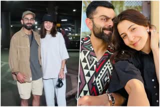 Virat Kohli gets angry on Anushka Sharma  Virat Kohli Anushka Sharma viral airport video  Virushka airport video  Virat Kohli Anushka Sharma back from vacation  Virat Kohli angry on media  കാമറകള്‍ താഴ്‌ത്താന്‍ ആവശ്യപ്പെട്ട് വിരാട് കോലി  കാമറകള്‍ താഴ്‌ത്താന്‍ കോലി മാധ്യമങ്ങളോട്  വിരാട്‌ കോലിയും അനുഷ്‌ക ശര്‍മയും  Latest entertainment news  Latest celebrity news  Virat Kohli news  Anushka Sharma news