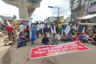 Tripura CPIM youth wings hold road blockade demanding teachers