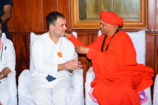 Rahul Gandhi Karnataka visit